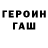 Метадон methadone ur sheet