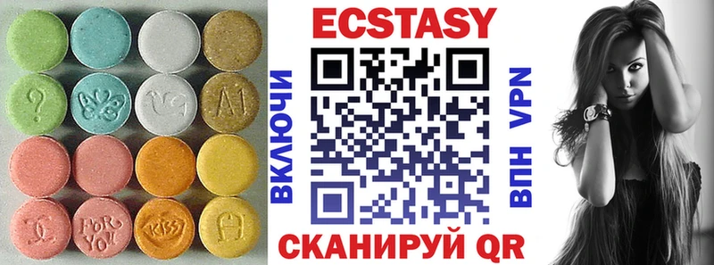 Экстази бентли  ссылка на мегу   Магнитогорск  наркота 