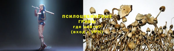 кокс Лиски