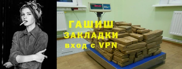 тгк Алексин