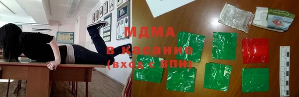 марки lsd Алзамай