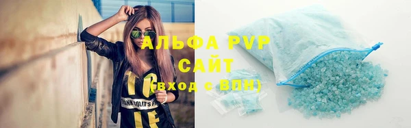 кокс Лиски