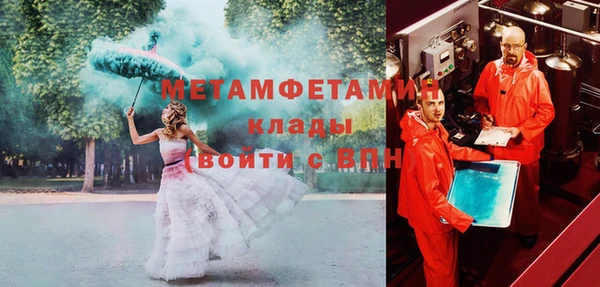 ешки Липки