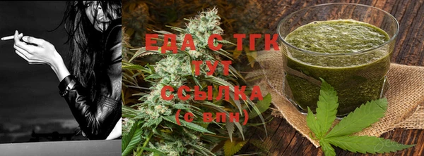 синтетический гашиш Лихославль