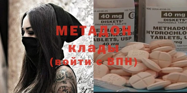 MESCALINE Абинск