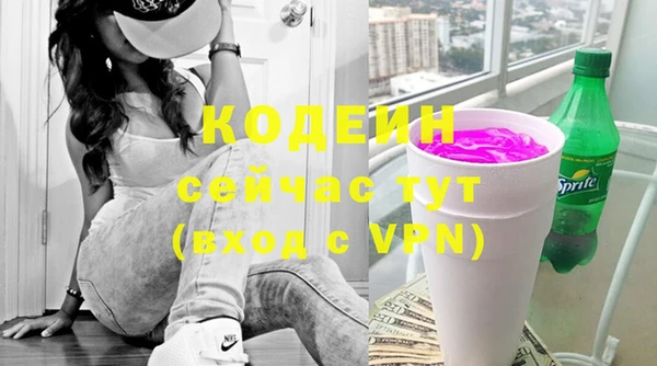 марки lsd Алзамай