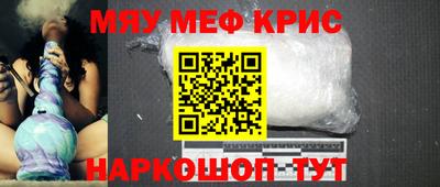 ГАЛЛЮЦИНОГЕННЫЕ ГРИБЫ Камышлов