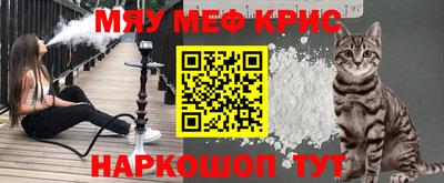 ГАЛЛЮЦИНОГЕННЫЕ ГРИБЫ Камышлов