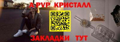 дмт Кингисепп