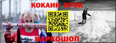 ГАЛЛЮЦИНОГЕННЫЕ ГРИБЫ Камышлов