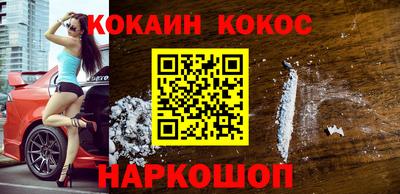 альфа пвп VHQ Кинель