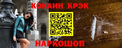 MDMA Premium VHQ Кимры