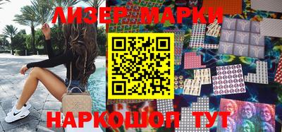 MDMA Premium VHQ Кимры
