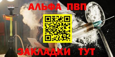 MDMA Premium VHQ Кимры