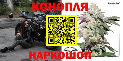 альфа пвп VHQ Кинель