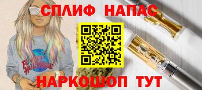 прущий лед Канаш