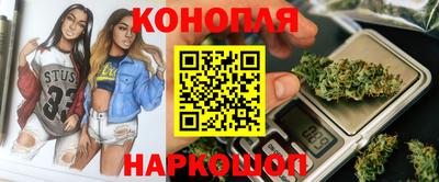 ГАЛЛЮЦИНОГЕННЫЕ ГРИБЫ Камышлов