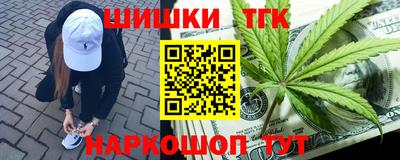 MDMA Premium VHQ Кимры