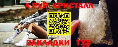 ГАЛЛЮЦИНОГЕННЫЕ ГРИБЫ Камышлов