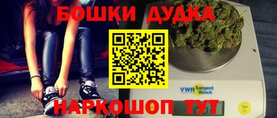 MDMA Premium VHQ Кимры