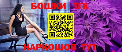 альфа пвп VHQ Кинель