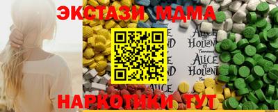 MDMA Premium VHQ Кимры