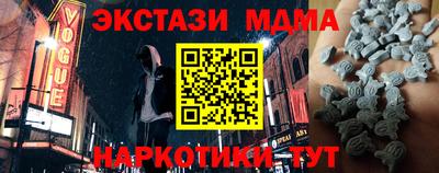 дмт Кингисепп
