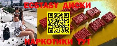 дмт Кингисепп