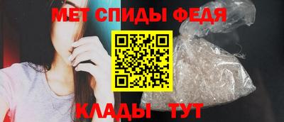 ешки Кандалакша