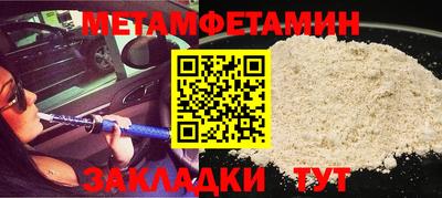 MDMA Premium VHQ Кимры
