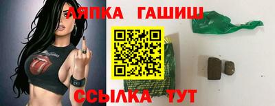 дмт Кингисепп