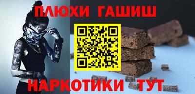 дмт Кингисепп
