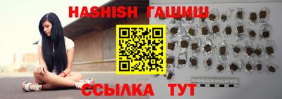 MDMA Premium VHQ Кимры