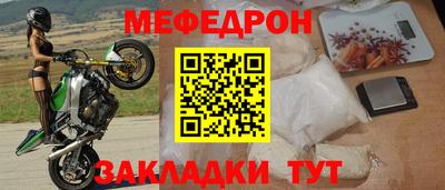 дмт Кингисепп