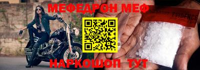дмт Кингисепп