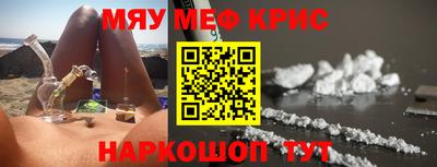 ГАЛЛЮЦИНОГЕННЫЕ ГРИБЫ Камышлов