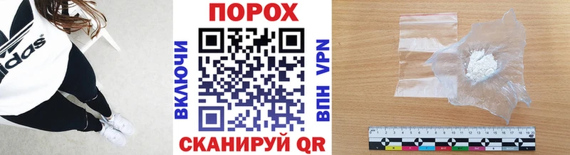 наркотики  OMG ссылки  МЕТАМФЕТАМИН кристалл  Магнитогорск 