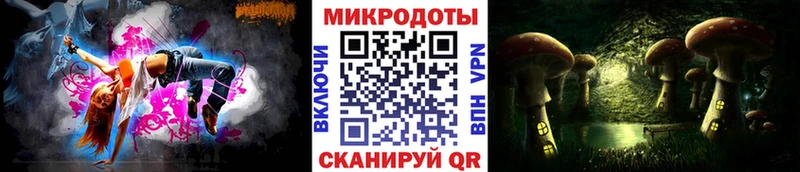 блэк спрут рабочий сайт Магнитогорск Галлюциногенные грибы Psilocybe магазин продажи