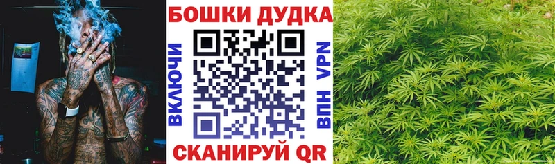 Конопля OG Kush дарнет шоп hydra сайт Магнитогорск